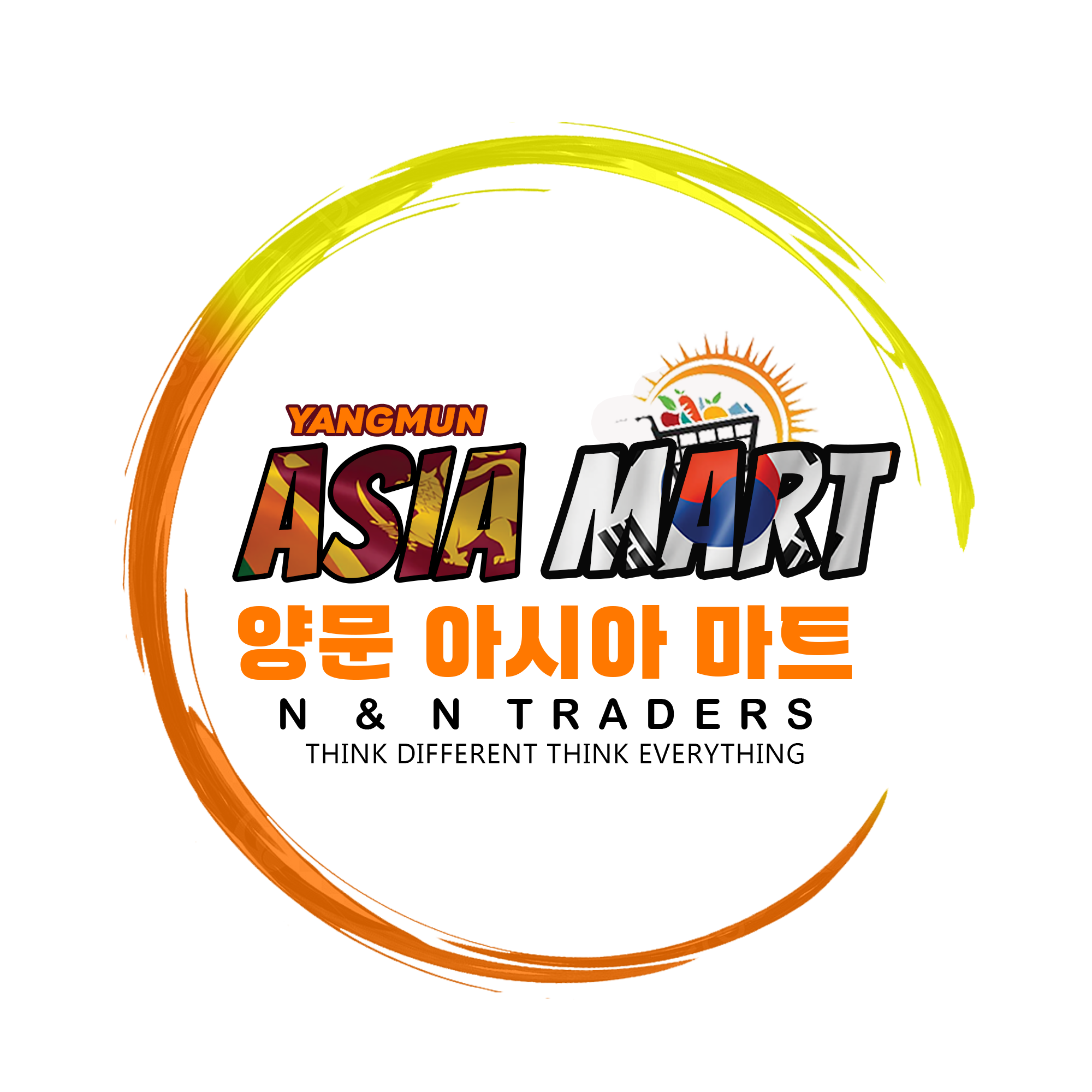 logo asian mart,